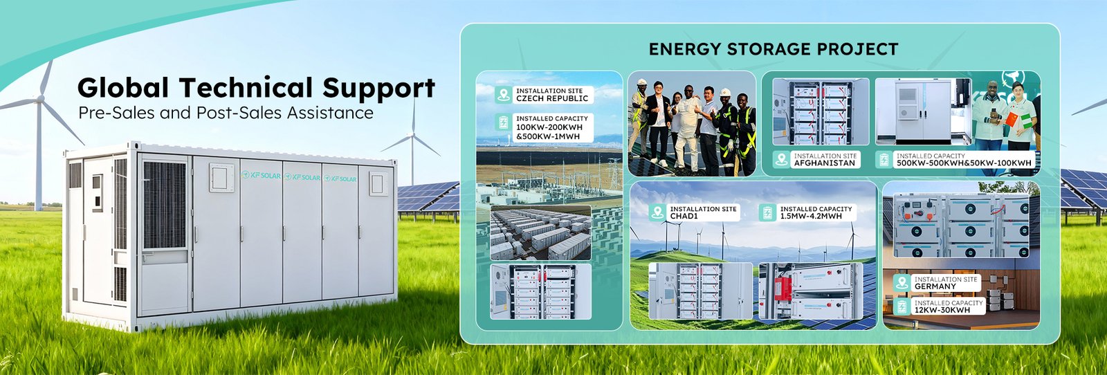 2.服务海报1920X650