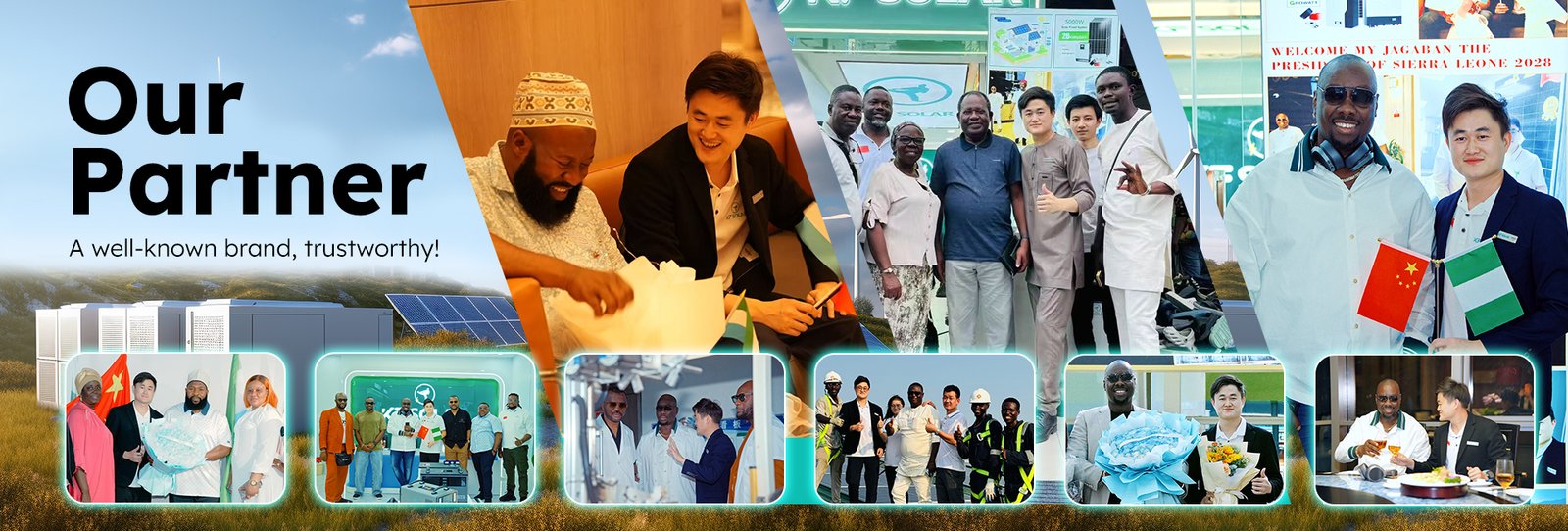 3.合作伙伴海报